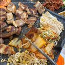 우리동네 삼겹 부천대점 이미지