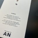 에이엔아더(A.N.OTHER) 이미지