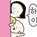 정가칼국수 이미지