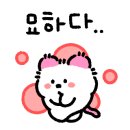 빨간스푼 이미지