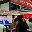 유산균 건강카페 이미지