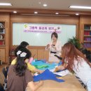 유목초등학교 이미지