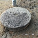 윗말농장 이미지