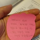 중부대학교 원격대학원 이미지