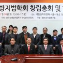 신봉기사무소 이미지