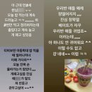 명인어린이집 이미지