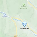 나나펜션 이미지