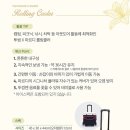 롤링커피 이미지
