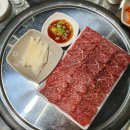 설우방 이미지