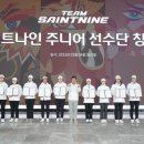 주식회사 넥센 - 대덕구 | 주식회사 넥센