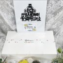 장금이네떡집 이미지