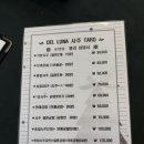 홍대사주 잘 보는 곳 추천! 연예인도 다녀간 연남동 델루나사주타로 후기
