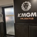 문게이트홀덤펍 | KMGM 강남선릉점 강남 홀덤펍 실내 놀거리 이색 데이트