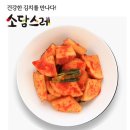 소담스레