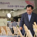 안뜨락 이미지