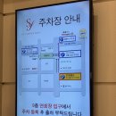 수인상사 - 서구 완정로 222 | [WD][하객후기] SY컨벤션 / 수원웨딩홀 후기