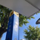 캘리포니아호텔 | [수원 방탈출] 룸즈에이 수원역 2호점 - 호텔 캘리포니아 후기