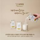 수정목장 이미지