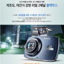 상주맥스카 이미지