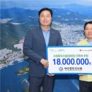 증서경로당 이미지