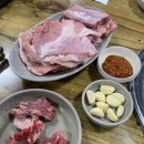 봉평막국수숯불갈비