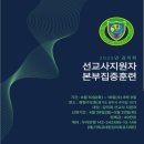 추자길 이미지