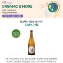 라이프앤모어 이미지