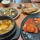 플로르보니따