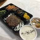 원떡갈비 이미지