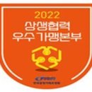신용티에스 이미지