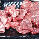 나산고기구이 이미지