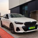 한국타이어 계양점 | BMW 신형 M5 퍼스트 에디션 실물 후기! 727마력 괴물 세단을 직접 보다!