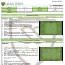 이화예능유치원 이미지