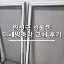 클린초이 이미지