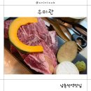 방송길1 이미지