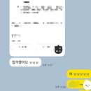 법무법인선한 | 법무법인세종 로펌비서 채용 전형별 합격후기💟 자신감 부족 안정추구형😶 나만의 뾰족함 찾아 합격!