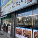 중앙동행정복지센터 화장실 이미지