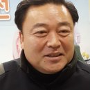 진천종합상사 중부매일