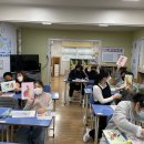 문현지역아동센터 이미지