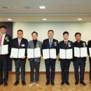 정주산업 이미지