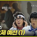 미도파빌딩/하니빌딩 이미지