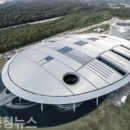 한국타이어국제