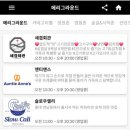 모노그라운드 이미지