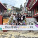 충청북도교육청 서울시티