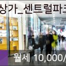 케이라인치과의원 이미지