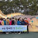 대왕암스크린골프 이미지