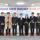 의료법인 성화의료재단 이미지