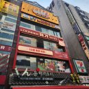 사람人 | 용가회전훠궈 강남점 : 평일 저녁 3人 후기, 90분 이용 꿀팁