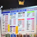 술이야 | 광주 우산동 해산물 맛집 싱싱함이 다르던 서해수산 방문기