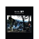 오성문화사